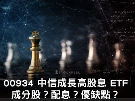 漢唐做什麼|漢唐(2404)做什麼？從股價、營運狀況與對手判斷漢唐可以買嗎